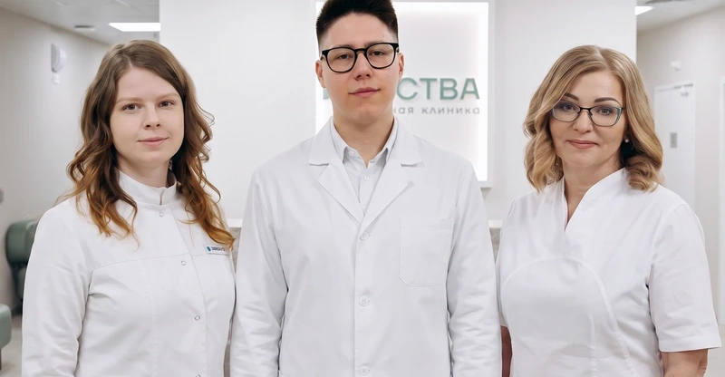 Знакомство с врачом – приём от 3 200 ₽